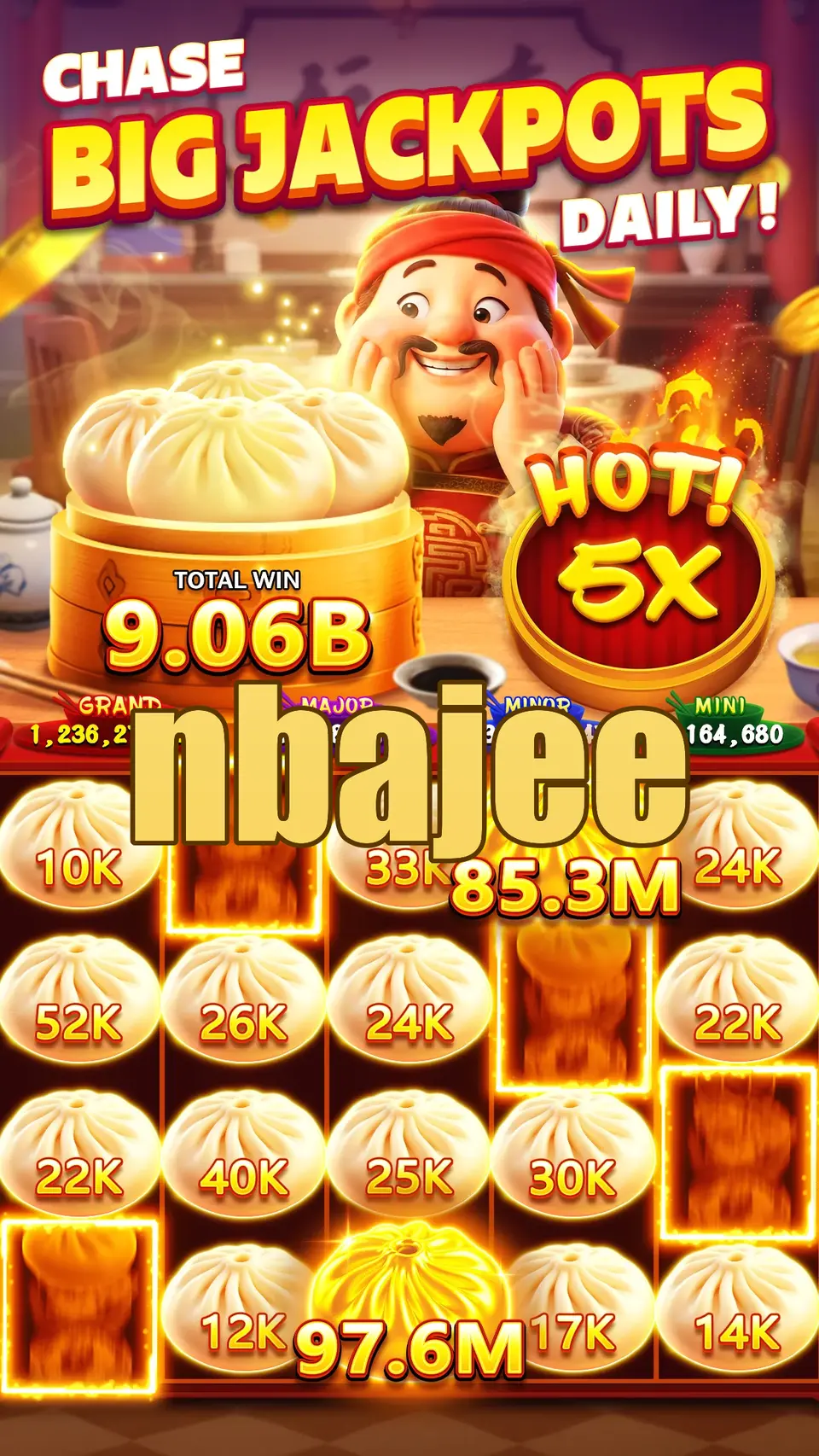 nbajee লগইন