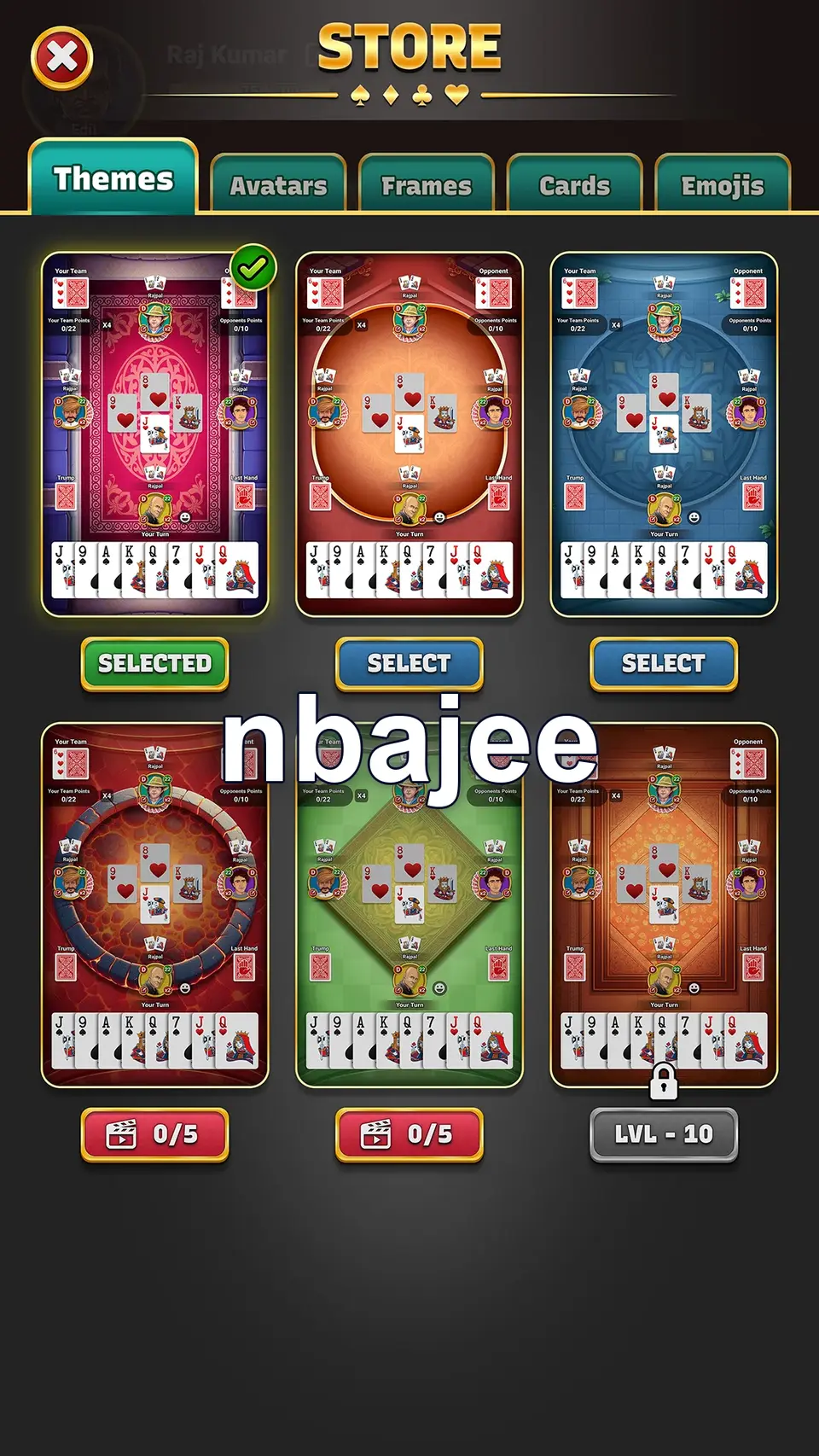 nbajee স্ক্রিনশট - APK অফিসিয়াল